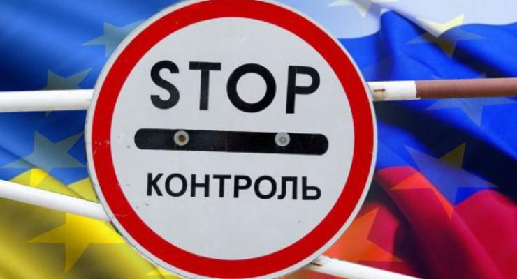 Россия закрыла свои рынки для Украины - Порошенко
