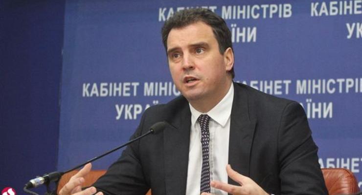 В Украине начал работу дерегуляционный офис