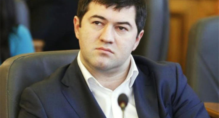 ГПУ не будет открывать дело против Насирова за квартиру в Лондоне