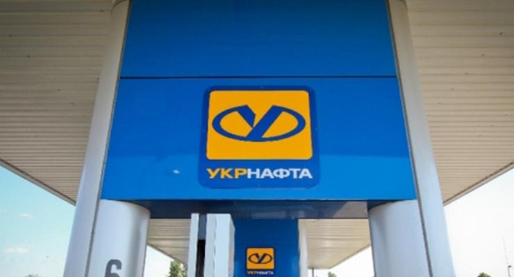 ГФС описала имущество Укрнафты на сумму налогового долга
