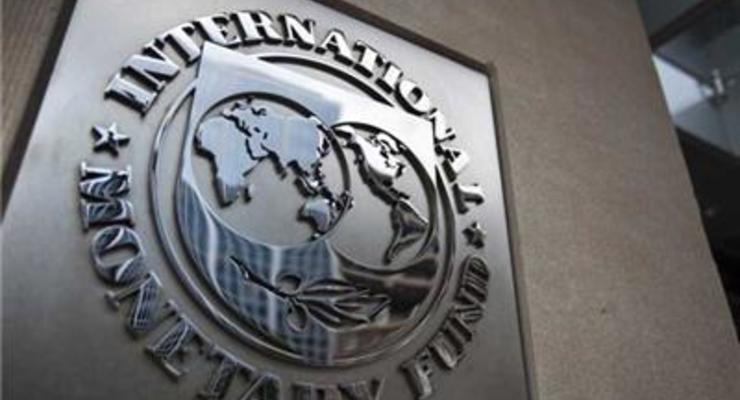 МВФ одобрил принятие пакета законов о реструктуризации