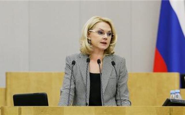 Госдолг России вырос почти в два раза