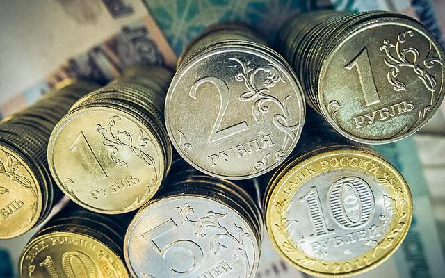 ЦБ России резко опустил курс рубля