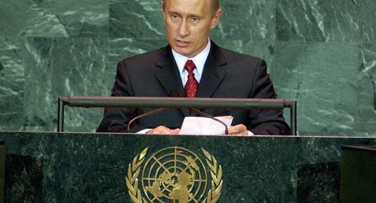 Рубль резко подешевел во время речи Путина