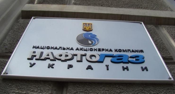 Нафтогаз Украины оценил убытки от аннексии Крыма в 19,6 млрд грн