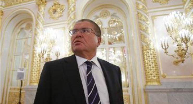 РФ настаивает, что "бонды Януковича" не подлежат реструктуризации