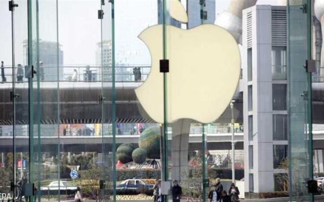Apple возглавил рейтинг самых дорогих брендов в мире