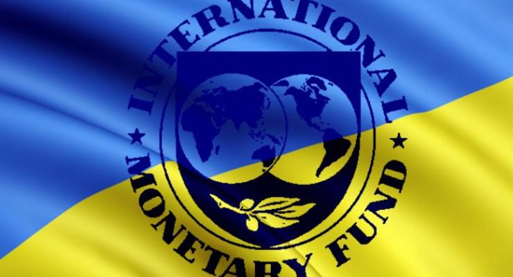МВФ опубликовал прогноз украинской экономики на ближайшие годы