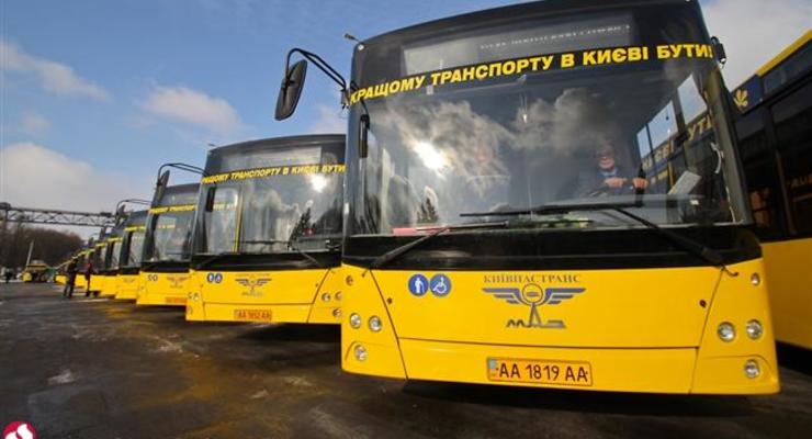 Тарифы на перевозку автобусами в Киеве будет устанавливать КГГА