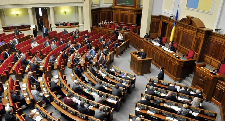 Верховная Рада приняла закон о финансировании политических партий