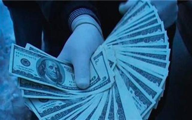 В бюджет Украины вернули 1% незаконно выведенных средств - ЕС