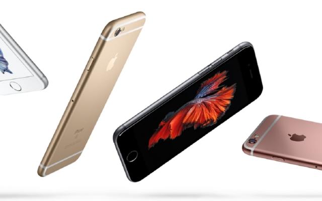 Стала известная цена на новые iPhone в Украине