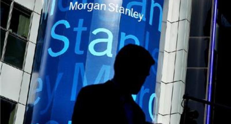 Прибыль Morgan Stanley за год выросла на 2%