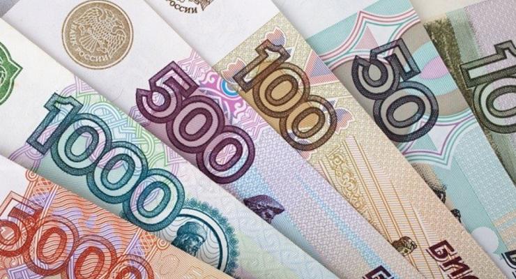 В России предложили напечатать денег для запуска роста экономики