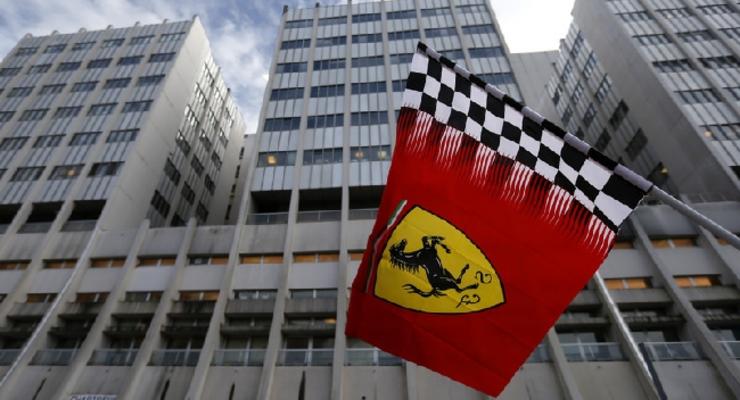 Ferrari привлек в ходе IPO почти $1 млрд