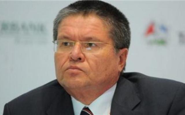 В РФ признали, что нефть по $50 - это на годы