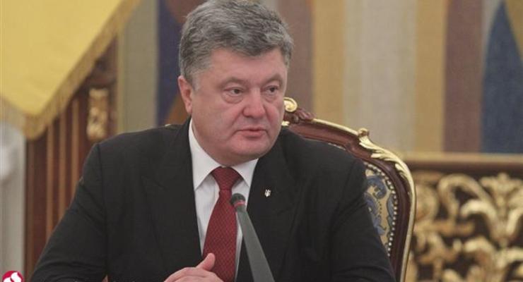 Порошенко: Украине необходимо вернуть шельфовые месторождения