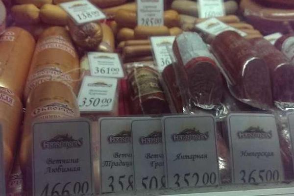 Все выше и выше: в Крыму снова взлетели цены на продукты