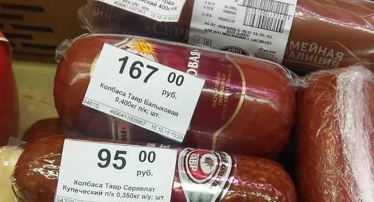 Дешевая водка и просроченные продукты: что продают на Донбассе