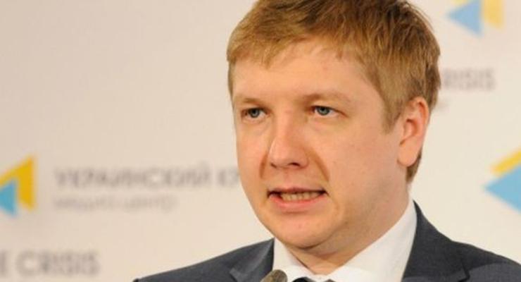 Украина в 2016 году обойдется без закупок газа у России - Коболев