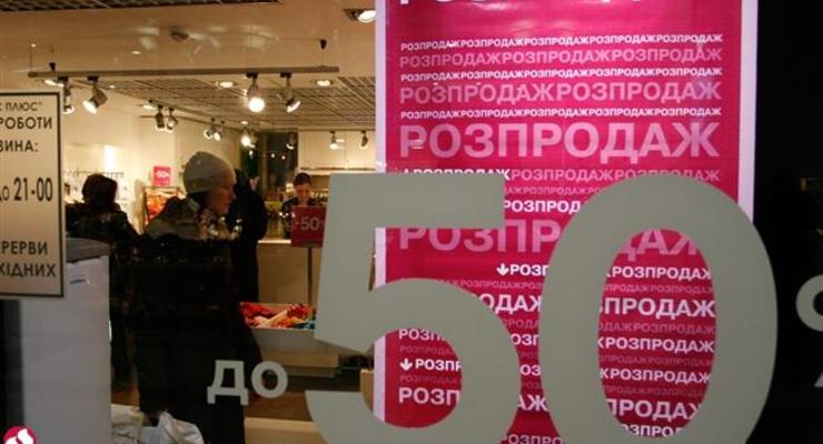Потребительские настроения украинцев растут второй квартал подряд