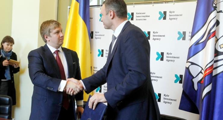 Нафтогаз направит на энергетические проекты Киева $1,35 млрд