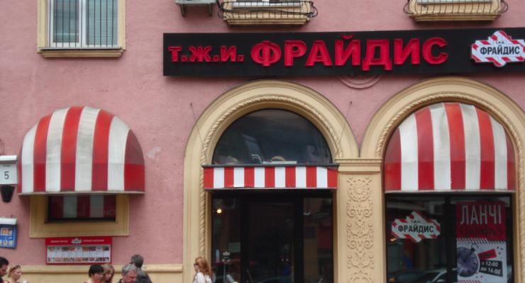 С едой на выход: сеть Росинтер Ресторантс ушла из Украины