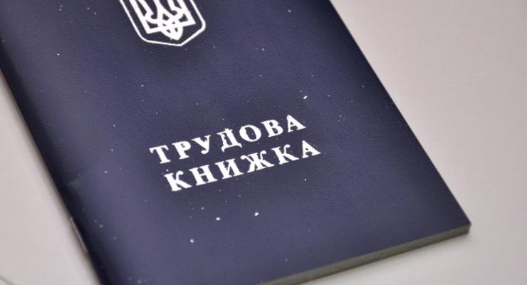 Рада предварительно утвердила новый Трудовой кодекс Украины