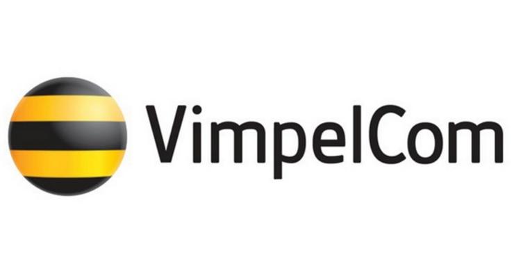 VimpelCom получила убыток в $1 млрд из-за скандала в Узбекистане