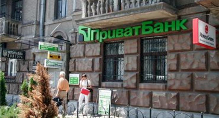 ПриватБанк требует установить заказчиков информатаки на банк