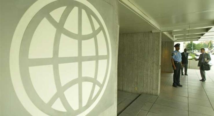 Всемирный банк оценит реструктуризацию Нафтогаза