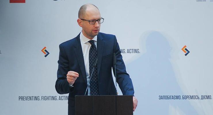Яценюк рассказал, что будет основой госбюджета в 2016 году