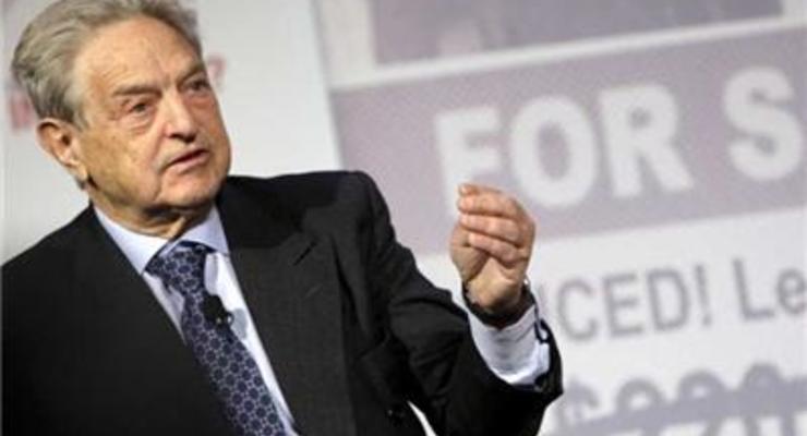 Джордж Сорос - первый или последний инвестор в Украине?