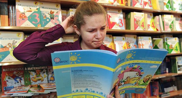Школьные учебники теперь стоят в шесть раз дешевле, чем при Табачнике