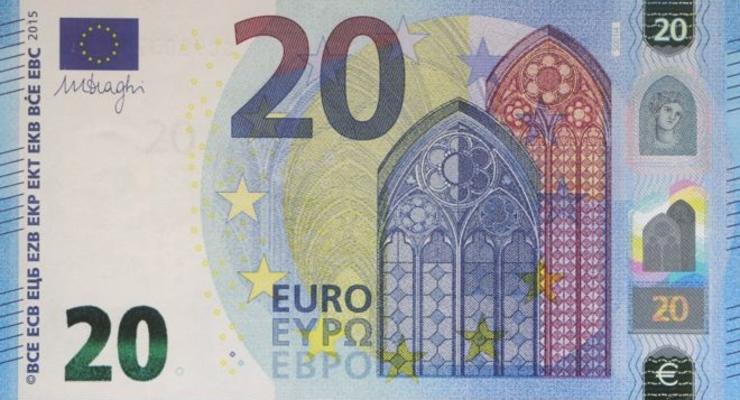 ЕС ввел в обращение новую банкноту номиналом 20 евро