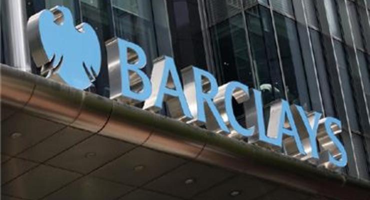 Barclays выплатит $109 млн штрафа британским властям