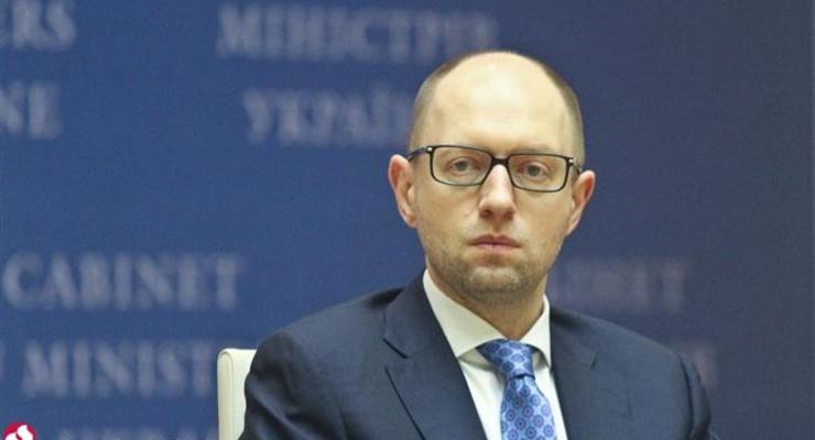 Все госкомпании нужно вывести из-под министерств - Яценюк