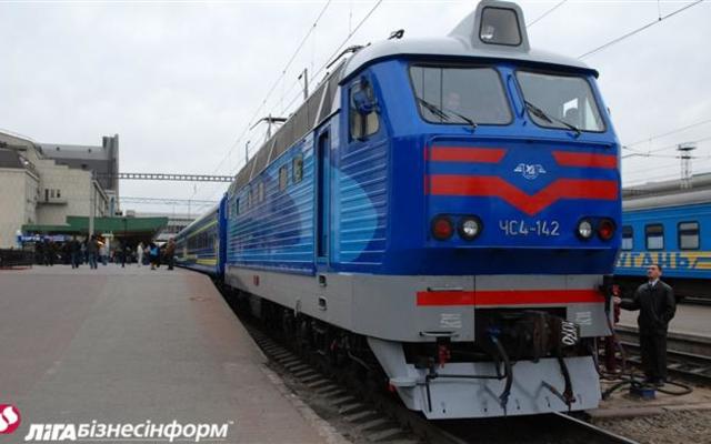 ПАО Укрзализныця официально начало хоздеятельность