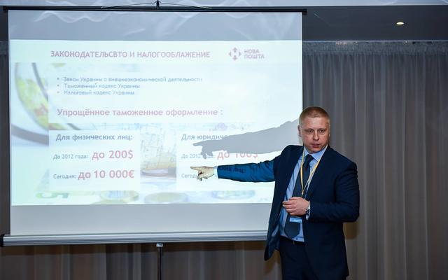 Директор Новой почты Беневицкий: Мы разделяем бизнес и политику