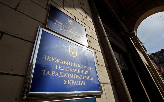 Былые грехи. За что АМКУ наказал монополиста цифрового ТВ Зеонбуд