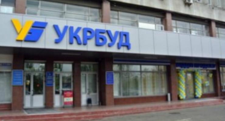 В Укрбуде отреагировали на обвинения в продаже квартир бойцов АТО