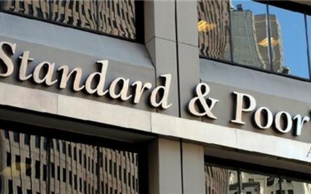 S&P повысил рейтинг ПриватБанка после технического снижения