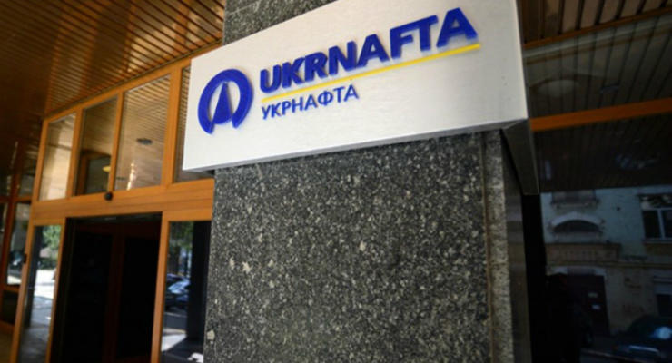 ГФС начала расследование по факту неуплаты налогов Укрнафтой