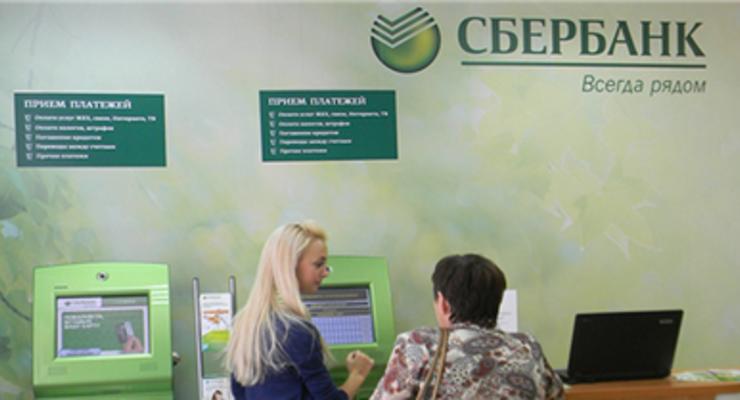За ширмой: помогает ли ребрендинг банкам РФ в Украине