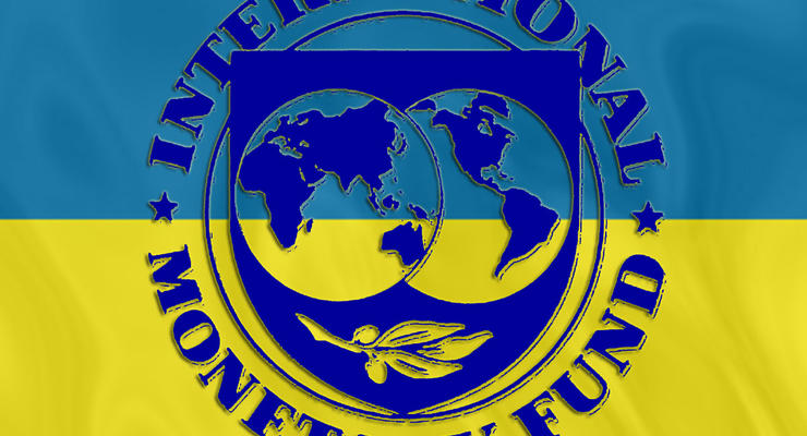 МВФ поставил Украине ультиматум