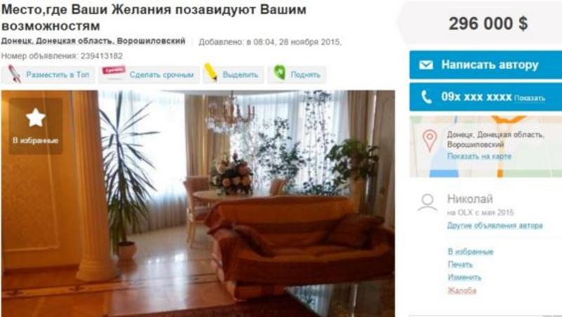 Недвижимость в Донецке: цены растут, жилье скупают россияне / olx.ua