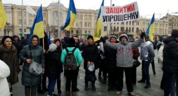 В Харькове предприниматели протестуют против налогообложения