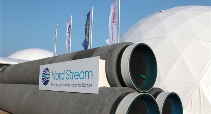 Германия одобрила создание компании Nord Stream 2