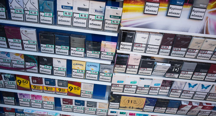 Сколько должна стоить пачка сигарет в Украине - мнение эксперта