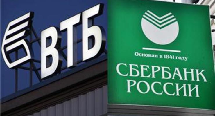 Сбербанк и ВТБ в Украине: как на них отразятся новые санкции США